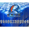 無毒亞磷酸酯
