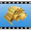 阻燃增塑劑FR-506