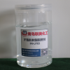 不飽和聚酯樹脂用阻燃劑