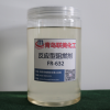 聚氨酯軟泡反應型阻燃劑FR-632