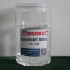 純棉紡織耐水性阻燃劑FR-1032