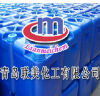 環(huán)氧樹脂專用阻燃劑