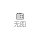 中國合成樹脂新材料、塑料新裝備（2025）展覽會